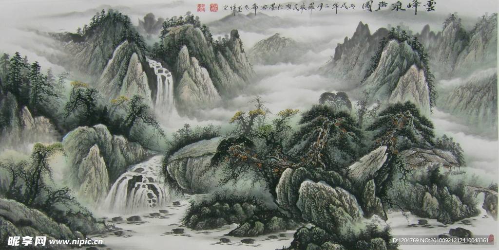 中国画 云峰泉声图
