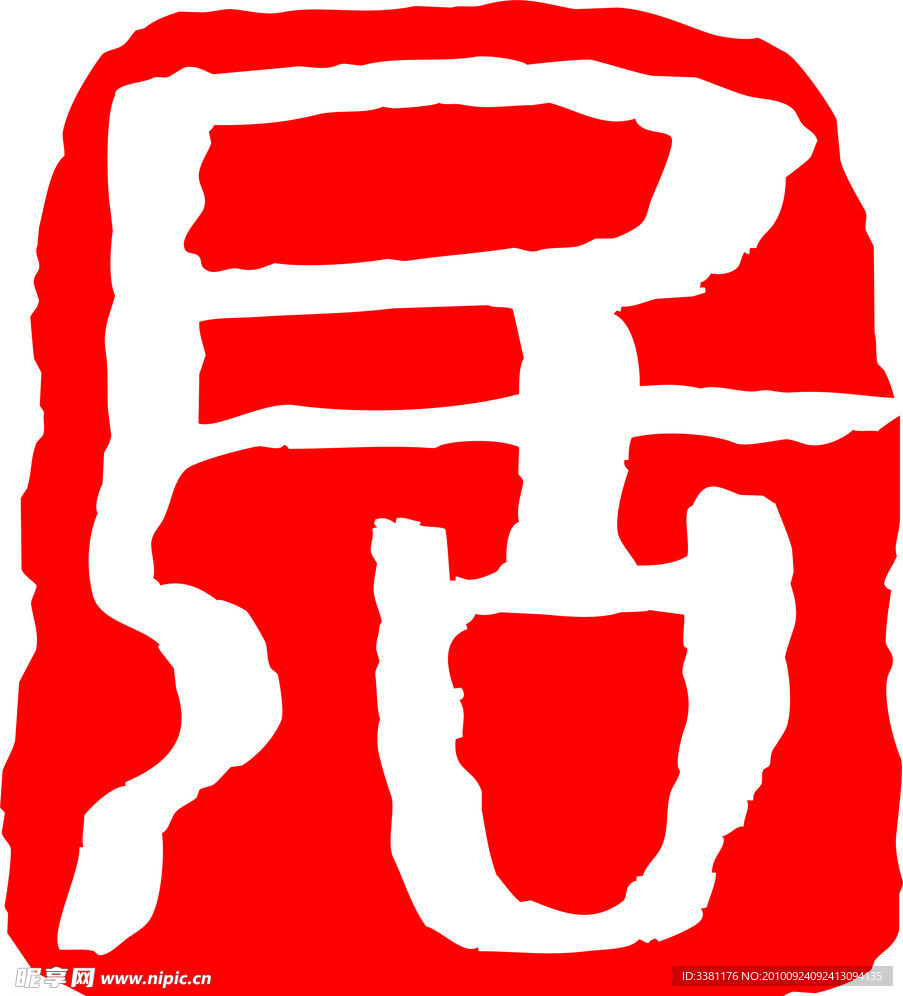 逸居地產(chǎn)logo