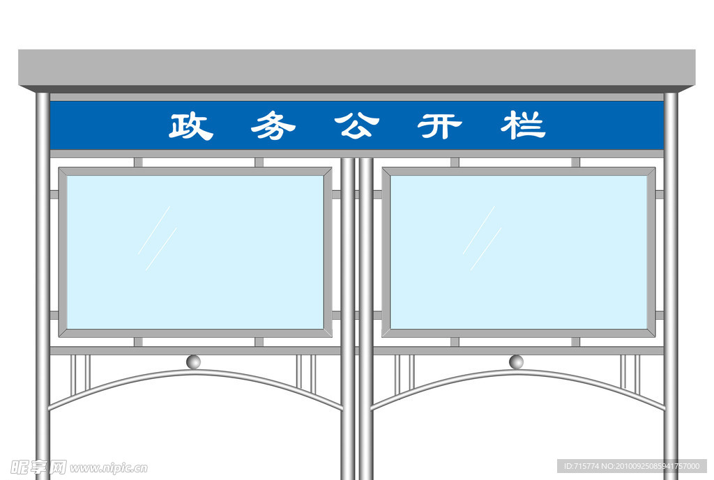 宣传栏不锈钢效果