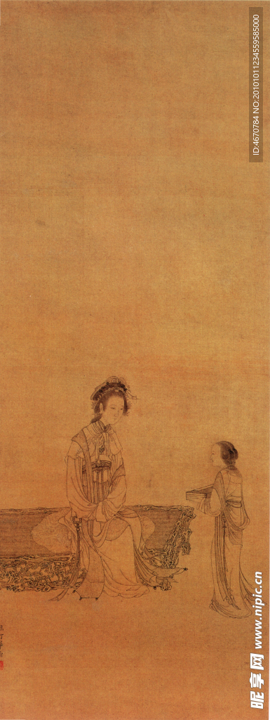 國畫人物
