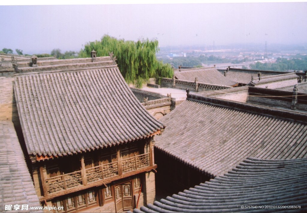 王家大院