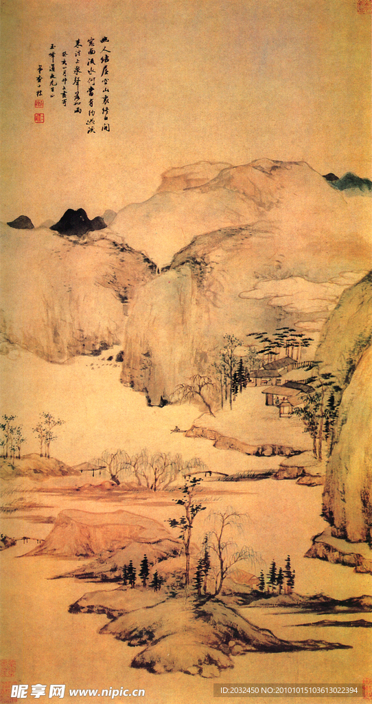 清查士標空山結屋圖