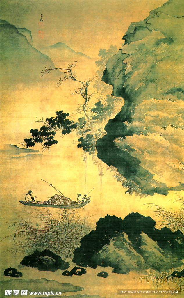 晚歸圖