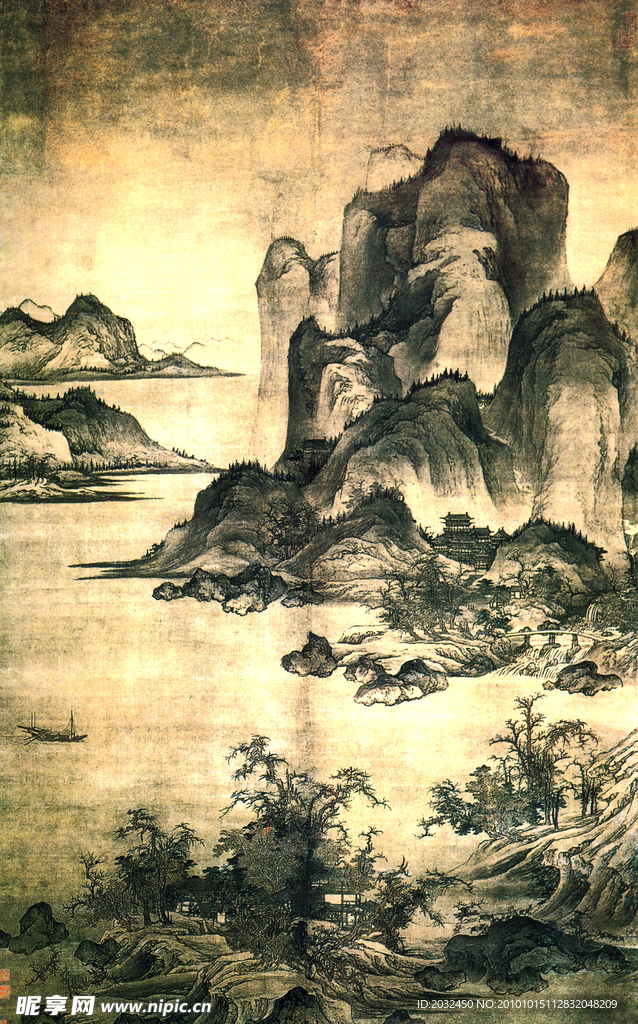 東流水江
