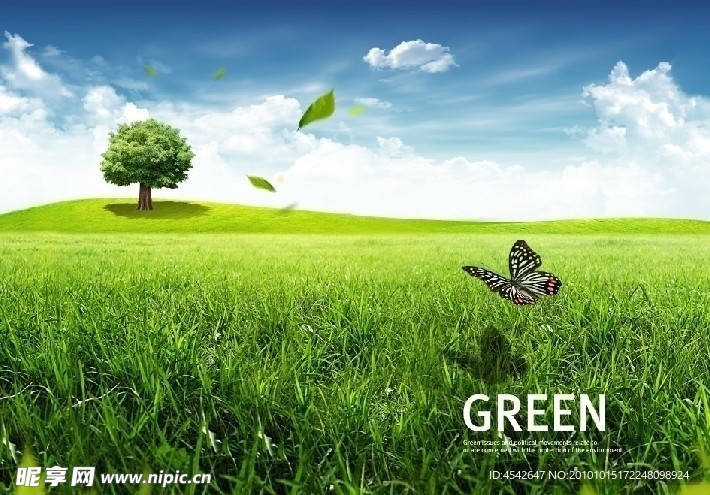 春天 环保 绿色 公益广告 希望