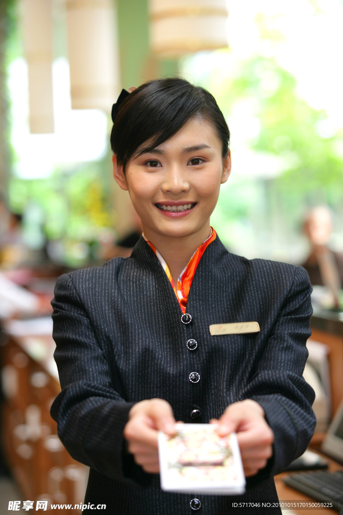 酒店接待
