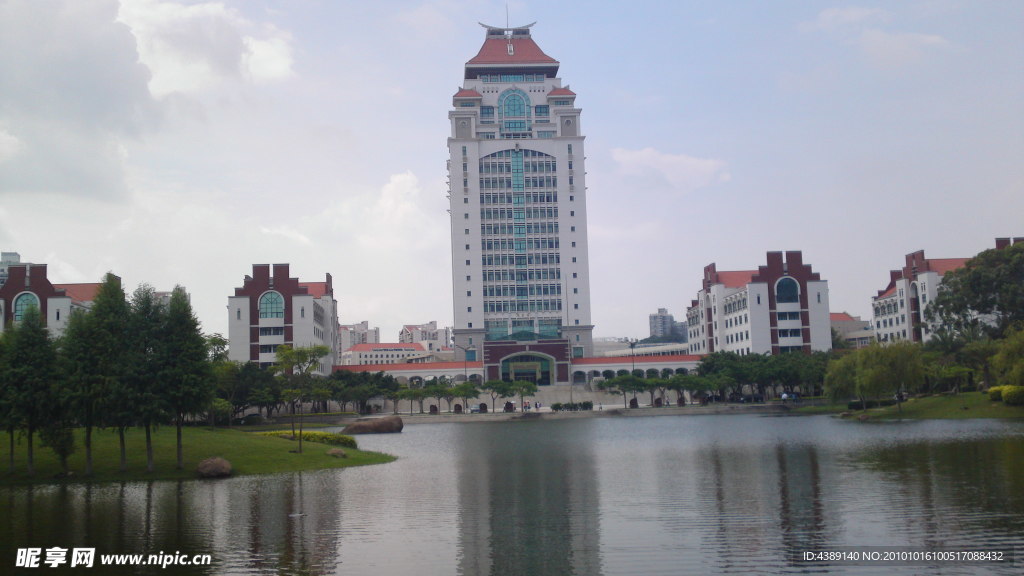 廈大風景