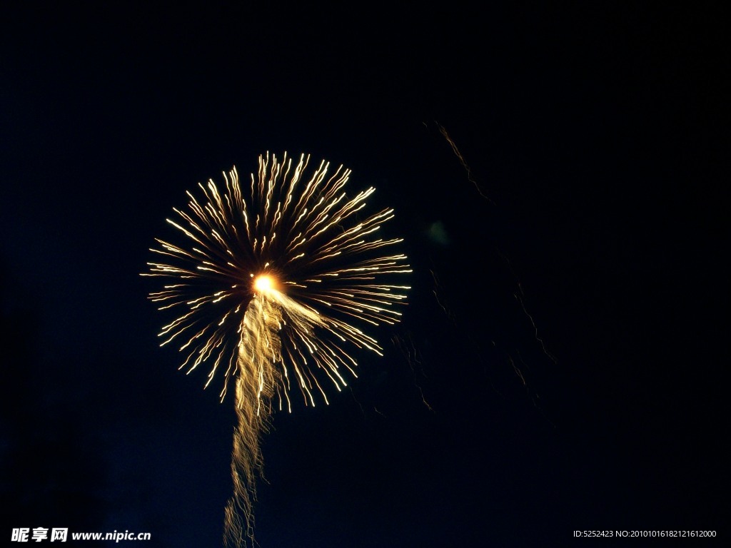 煙花