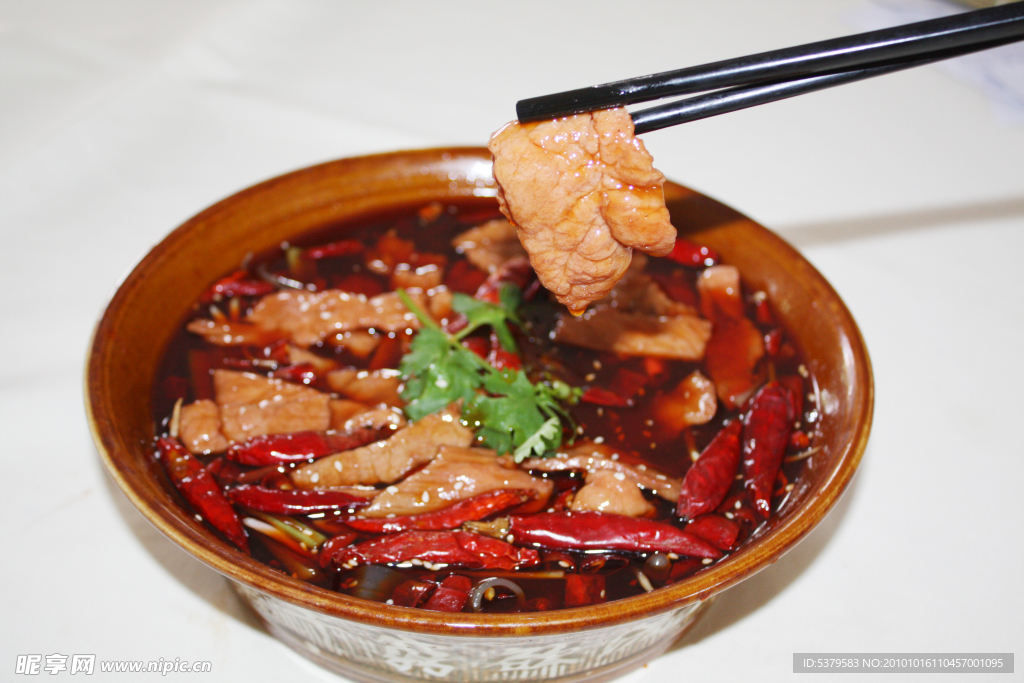 水煮牛肉