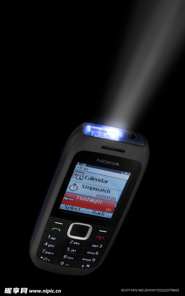 諾基亞Nokia 1616