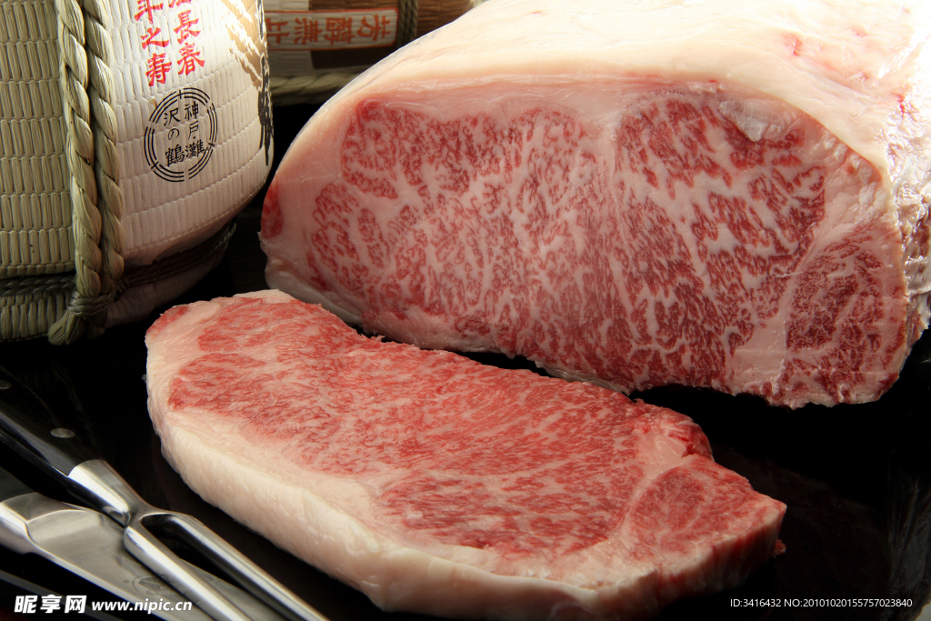 極品神戶牛肉
