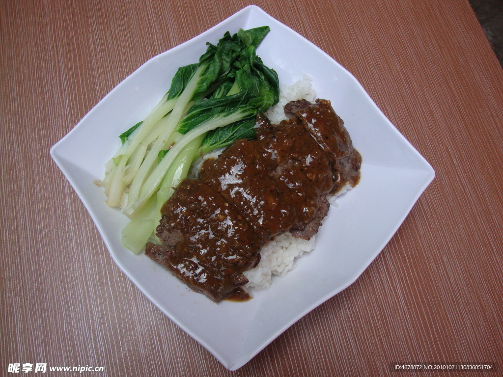 牛扒飯