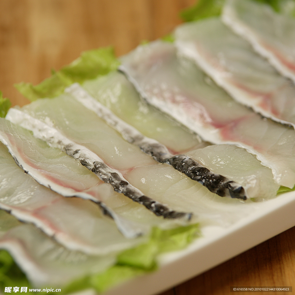 黑魚片