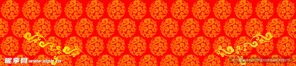 祥云圖案和背景