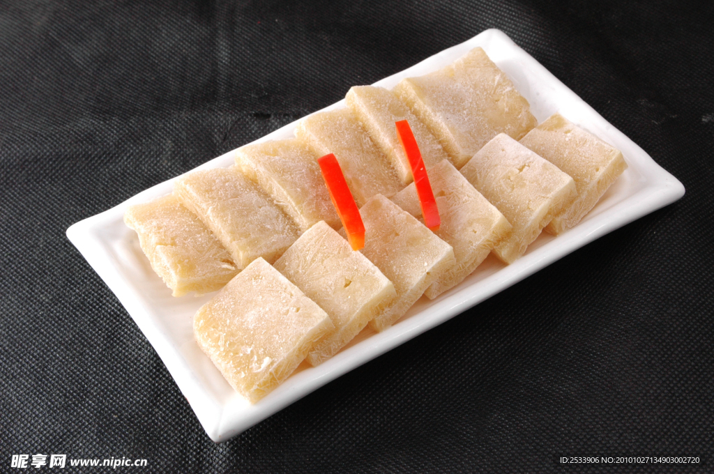 凍豆腐
