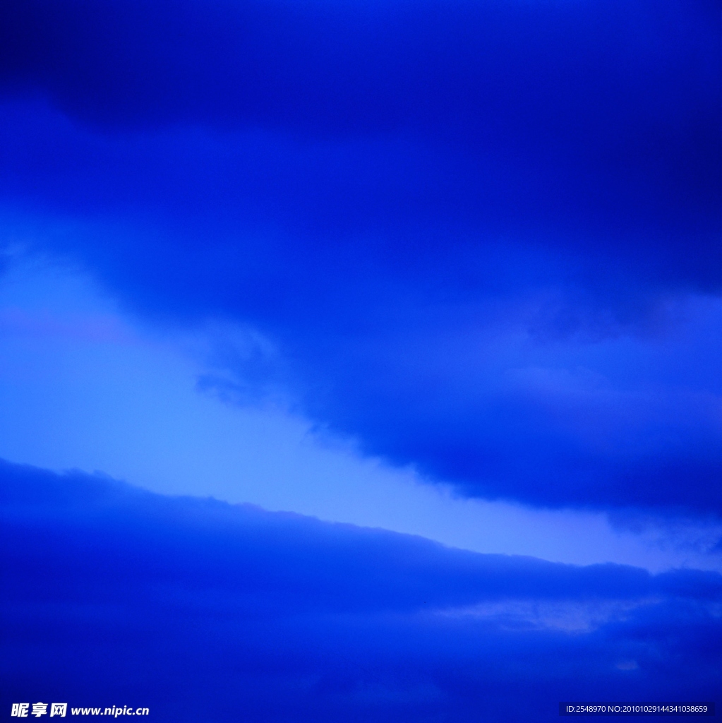 藍色天空