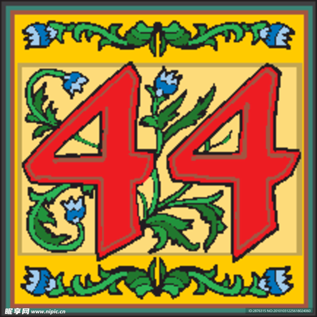 數(shù)字花邊