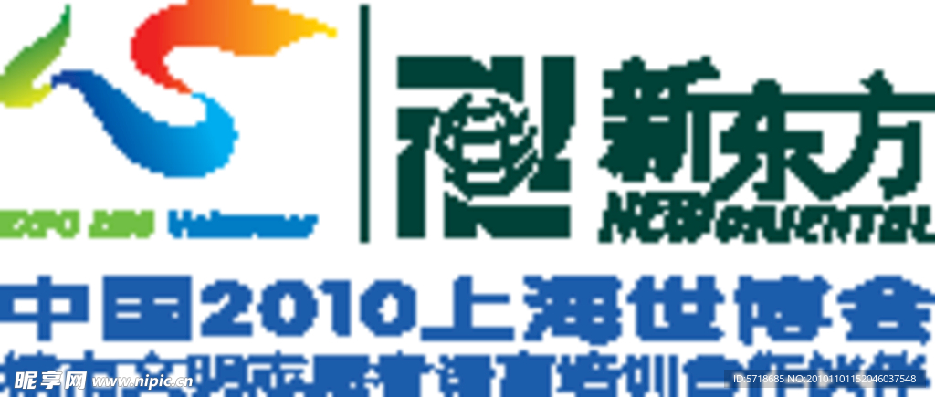 新东方logo