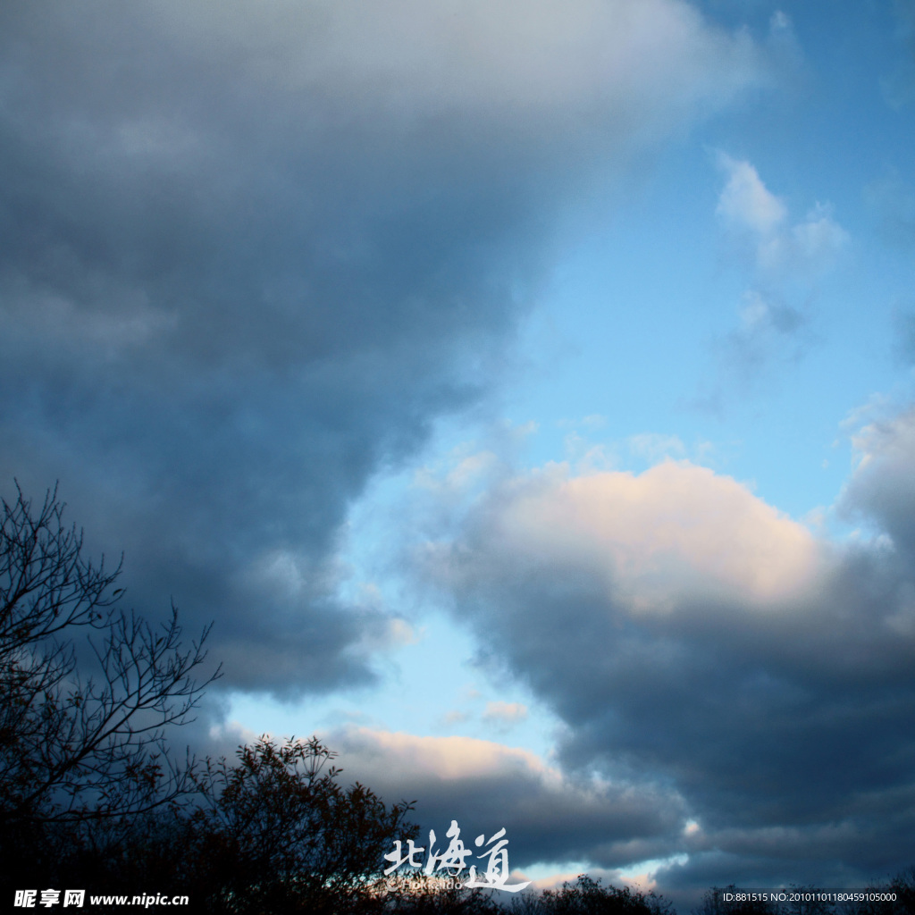 北海道