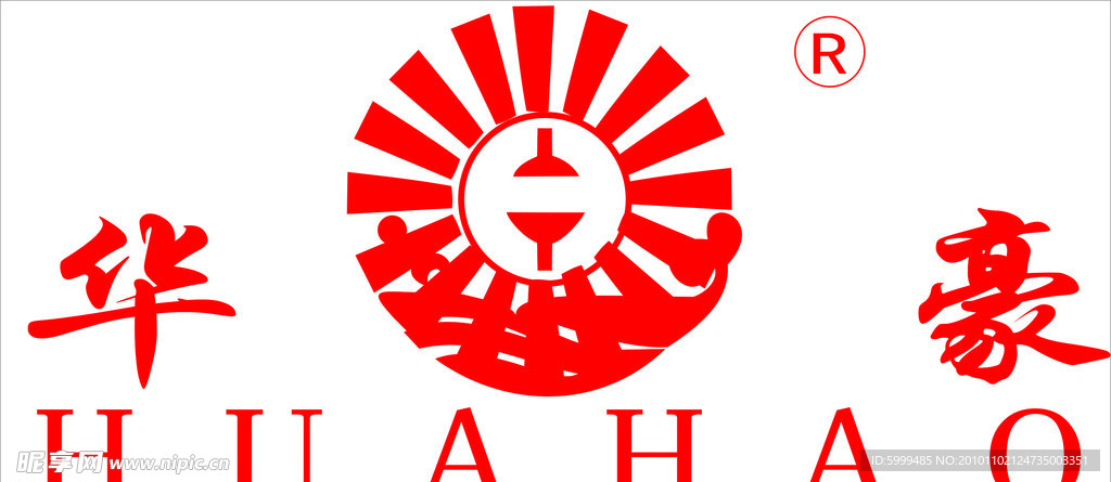 華豪標(biāo)志