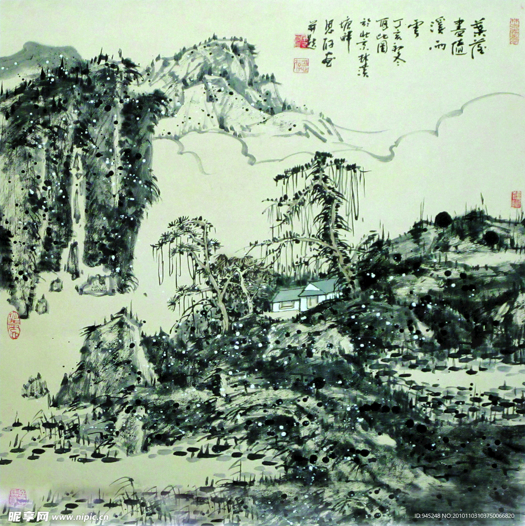 葉落畫