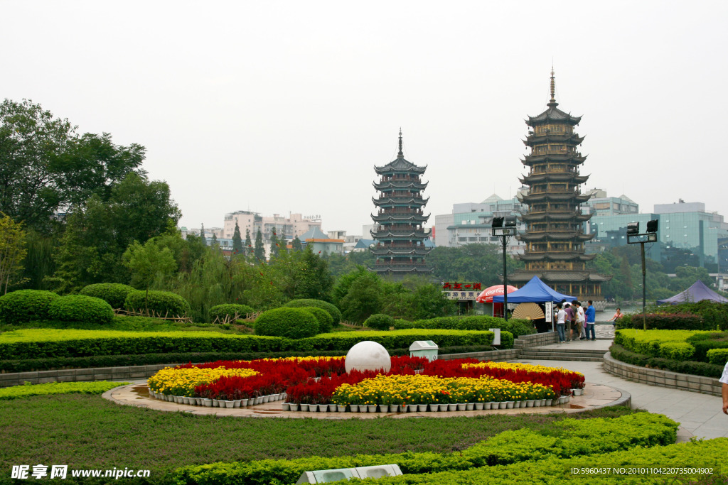 兩江四湖公園