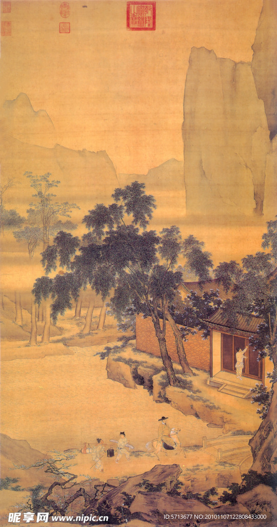 國(guó)畫