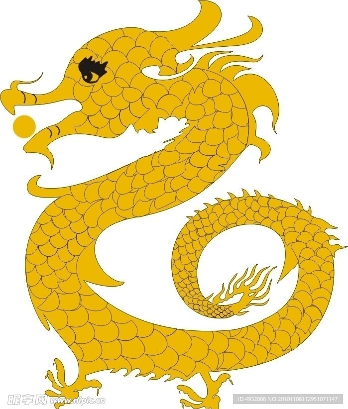 矢量龍