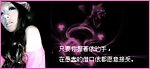 黑色文字美圖素材