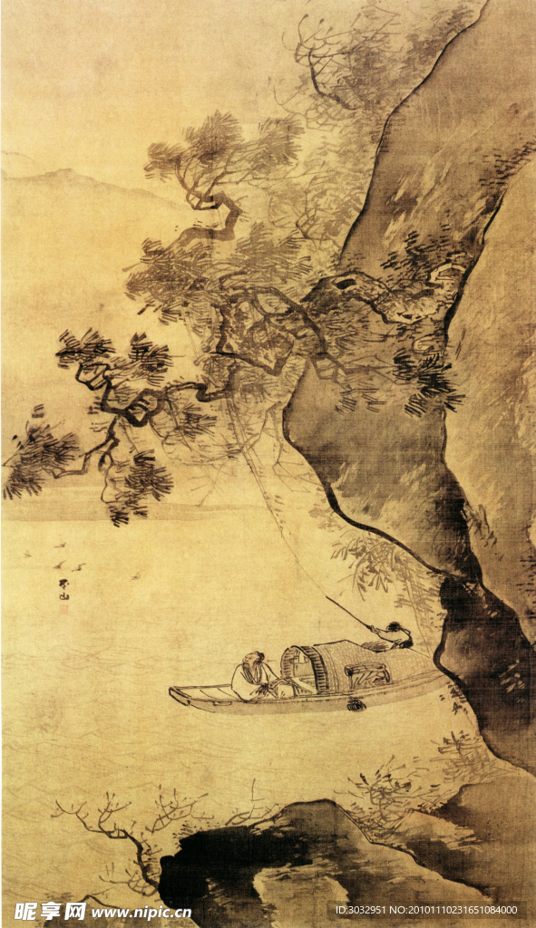 國畫