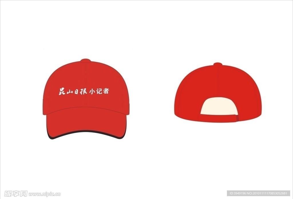 帽子