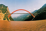 重庆 桥梁
