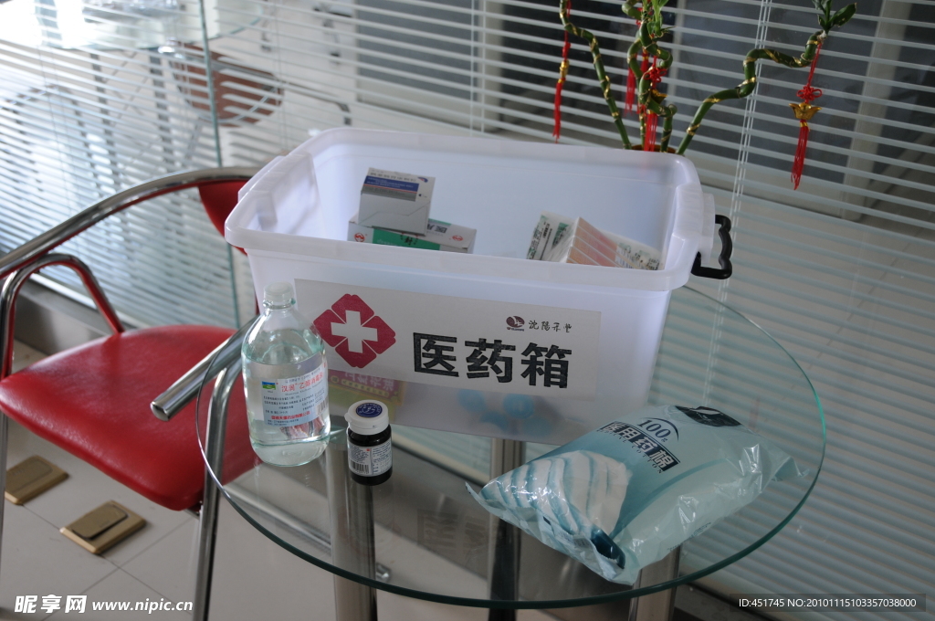 儀器設(shè)備