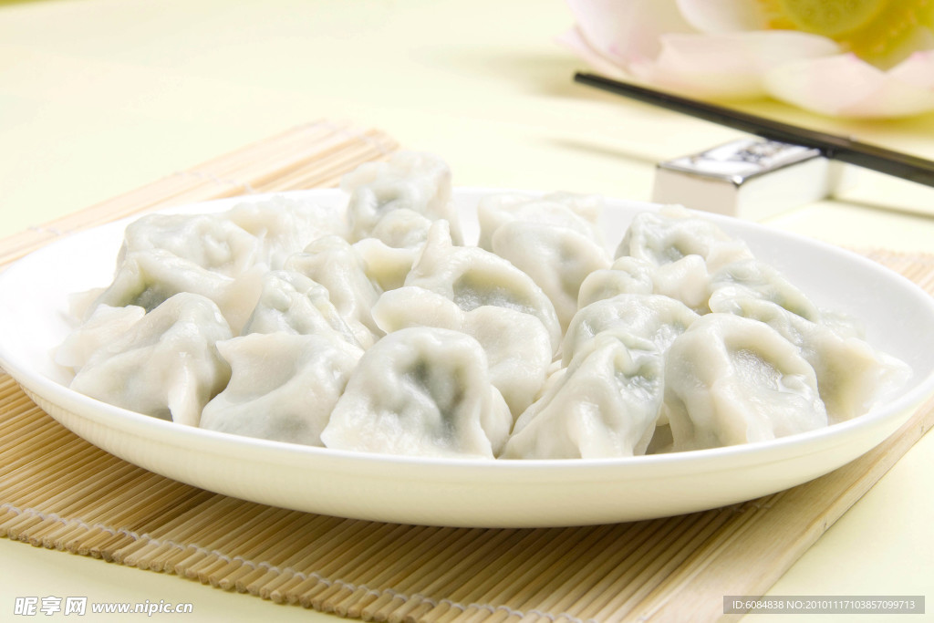 三鮮水餃