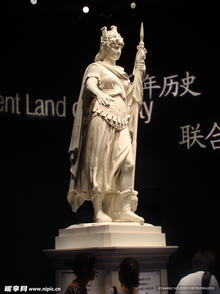 女神