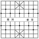 矢量象棋棋譜