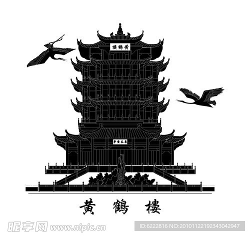矢量黃鶴樓