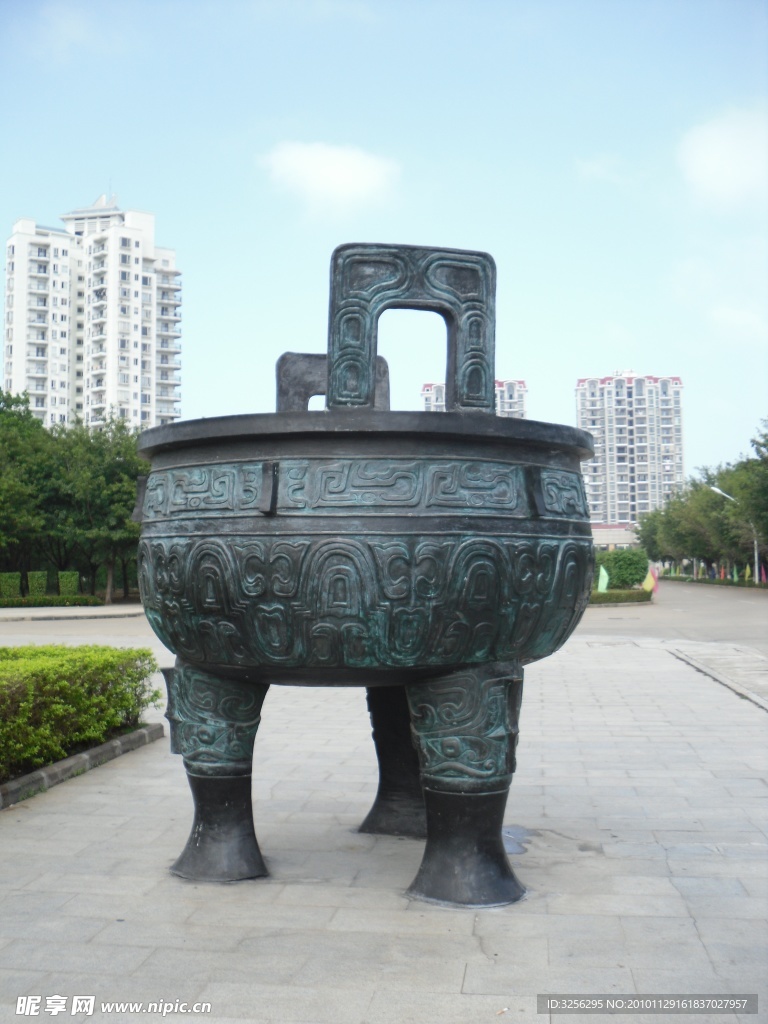 青銅鼎