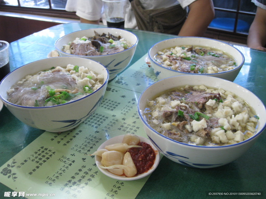 羊肉泡饃