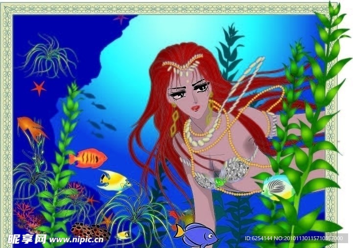 海底世界