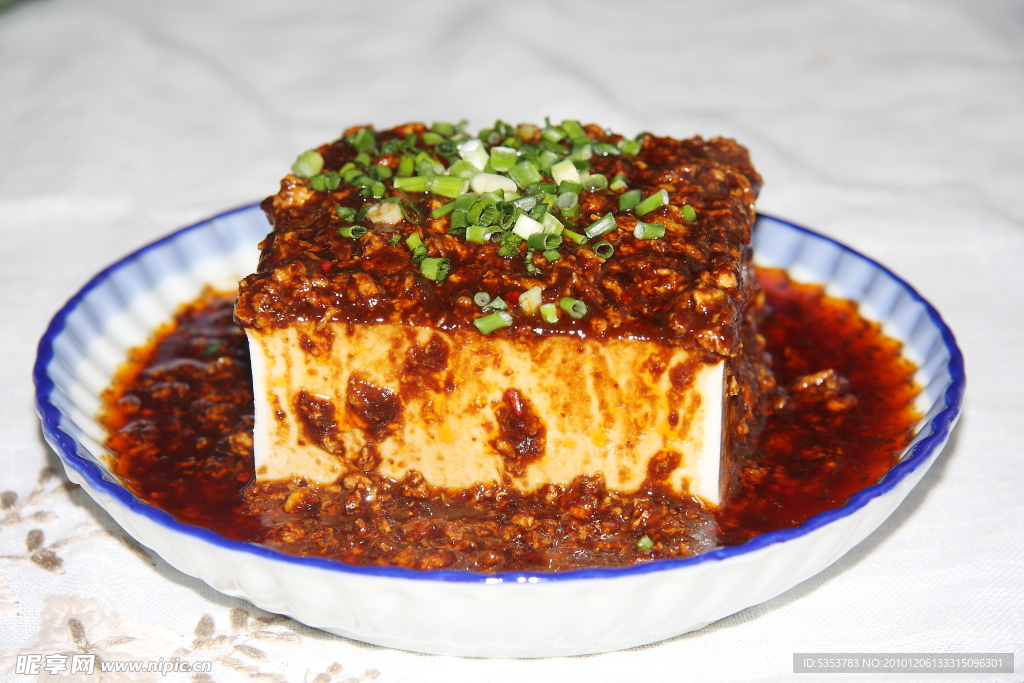 東北拌豆腐