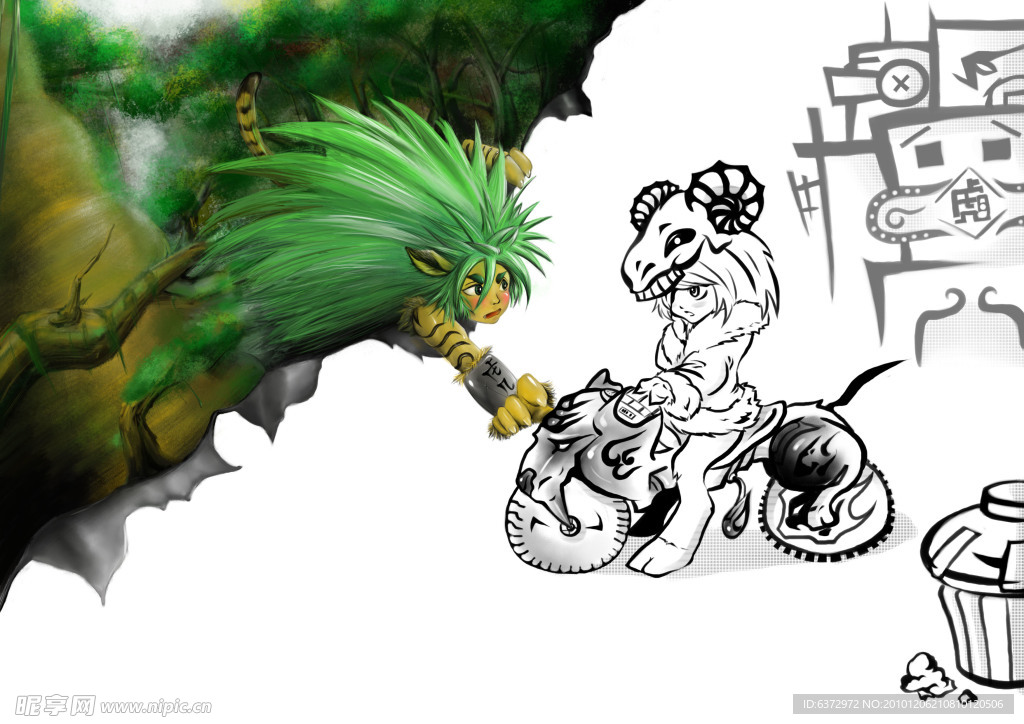羊落虎口