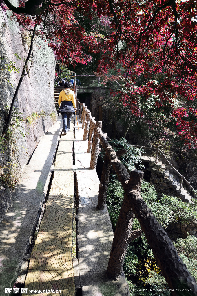 烽火棧道