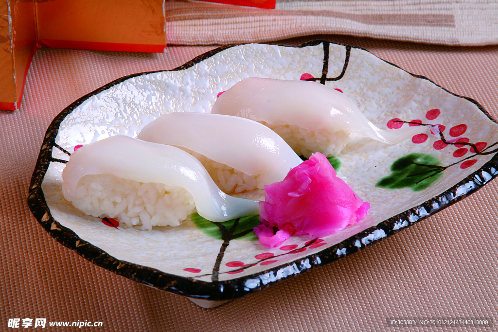 日本寿司 深海鱼寿司精品