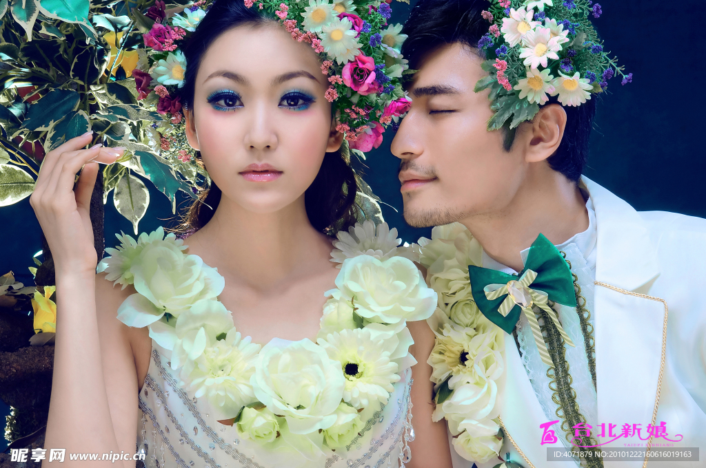 婚紗攝影