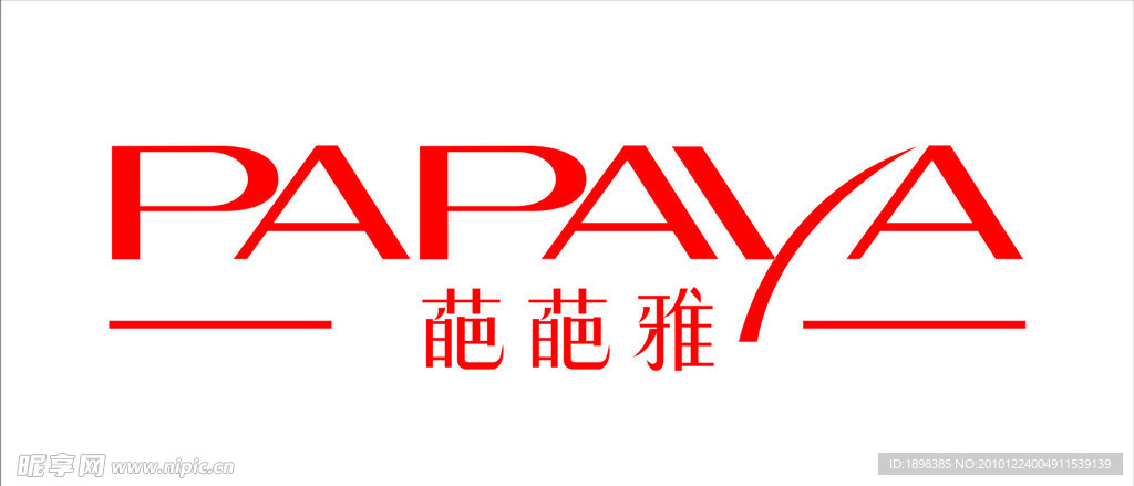 葩葩雅Papaya