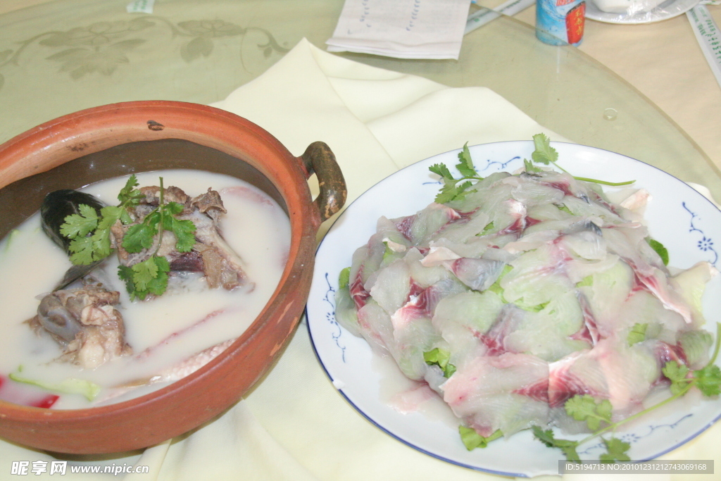 蝴蝶過河