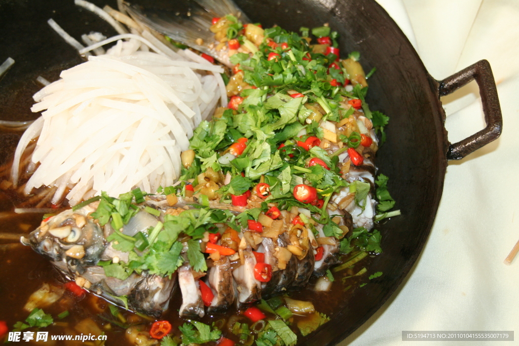 湘水鯇魚
