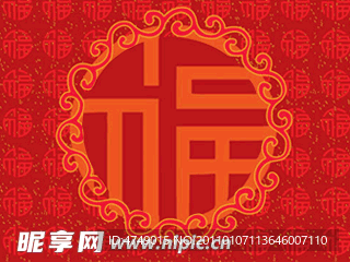 積分彩信