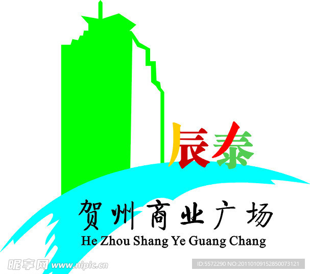 辰泰房地產標志